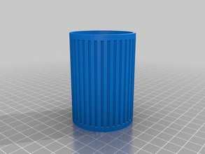 desk trash can office 3d print model - Mito3D