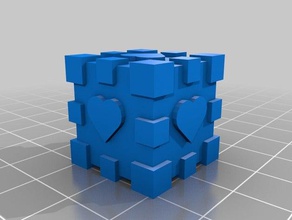 simple companion cube 3d printing portal 2 valve 3d print model - Mito3D