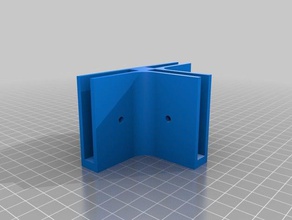 85mm shelfie bracket t foot organization customized 3d print model - Mito3D