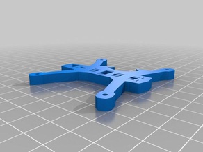 mini quad keychain 3d printer parts 3d print model - Mito3D