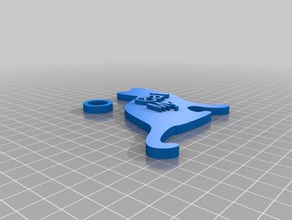 mi llavero personalizado llaveros 3d print model - Mito3D