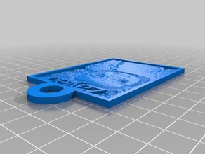zayed lithopane 2d art su misura 3d print model - Mito3D