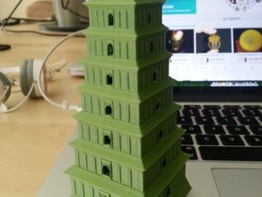 gigante wild goose pagoda xi-uma china edifícios e estruturas seetheworld 3d print model - Mito3D