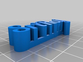 sr Skulpturen kundengebundene 3d print model - Mito3D