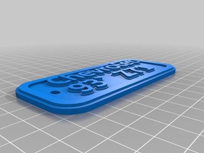 chevy organización personalizado 3d print model - Mito3D
