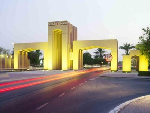 bahreïn grande porte de la ville - isatown bâtiments et structures alkhalifa arabes le roi uni ksa koweït centre manama 3d print model - Mito3D