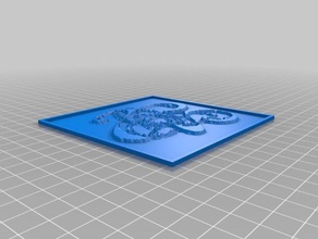 trinità entangled 2d art su misura 3d print model - Mito3D