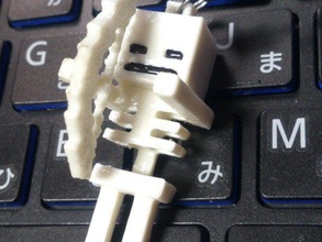 minecraft esqueleto titular da chave brinquedo jogo acessórios 3d print model - Mito3D