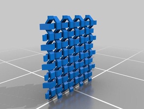 basket weave cbu chain mail design flexible fun supportless 3d print model - Mito3D