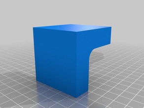 squared shelves household supplies customized 3d print model - Mito3D