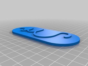ksi uj keychain rev 2 3d printing 3d print model - Mito3D