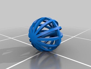 spherical ball engineering fun hallow no support sphere spiral toy 3d print model - Mito3D