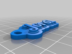llavero - Organisation kundengebundene 3d print model - Mito3D