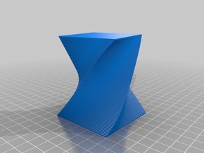 meu personalizados praça vaso personalizador de sistemas decoração 3d print model - Mito3D