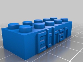 ethan inşaat oyuncaklar özelleştirilmiş 3d print model - Mito3D