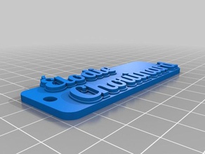 eis chouinard organização personalizado 3d print model - Mito3D