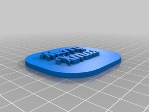 merry xmas stamper organization customized 3d print model - Mito3D
