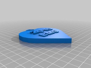 corazon emg 3d baskı 3d print model - Mito3D