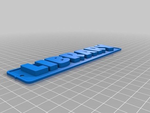 library wall sign decor customized 3d print model - Mito3D