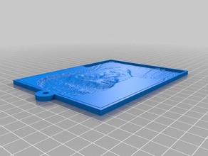 daxiang 2d art customized 3d print model - Mito3D