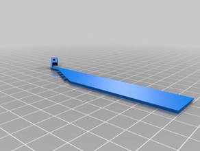 twirly razzo fisica & astronomia 3d print model - Mito3D