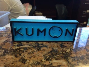kumon logo signs & logos sign work 3d print model - Mito3D