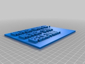 rocky balboa alıntı 3d baskı plak 3d print model - Mito3D
