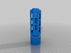 nerf kısa namlu uzatma dracogen oyuncak & oyun aksesuarları nerfbarrel nerfgun varil blaster silah 3d print model - Mito3D
