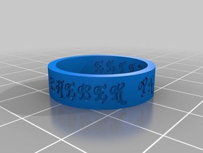 içini özelleştirilmiş yüzüğüm yüzük 3d print model - Mito3D