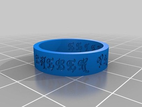 my customized ring - inside out rings 3d print model - Mito3D