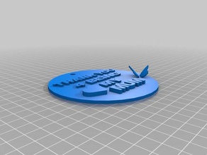 thank you mum decor gift mothersday mums day plaque 3d print model - Mito3D