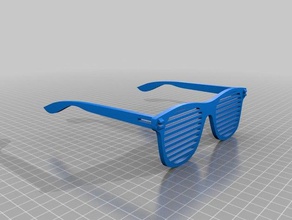 gli occhiali da sole accessori 3d print model - Mito3D