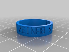 anneau de zeinab & elias 125 les anneaux personnalisé 3d print model - Mito3D