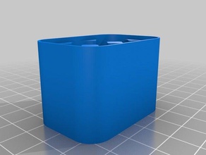 aaa battery lid 2 containers customized 3d print model - Mito3D