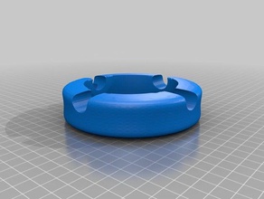 simple ashtray household supplies 3d print model - Mito3D