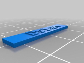 dylan 3d-drucken kundengebundene 3d print model - Mito3D