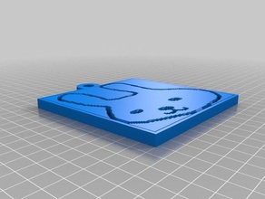 açım 2d sanat özelleştirilmiş 3d print model - Mito3D