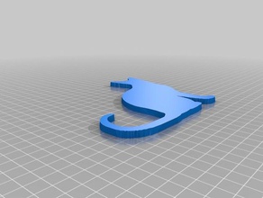 chat plan animaux 3d print model - Mito3D
