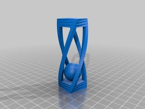 my customized balls cage sculptures 3d print model - Mito3D