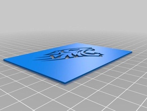 tigre negro herramientas del arte personalizado 3d print model - Mito3D