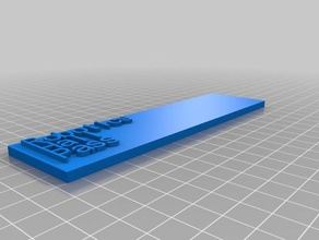 hall pass özelleştirilmiş 3d print model - Mito3D