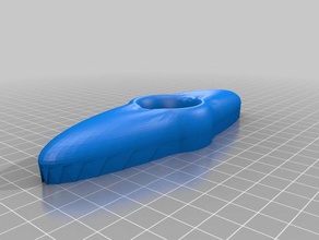 reading ring learning book 3d print model - Mito3D