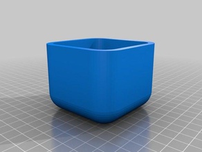 my customized box rounded corners containers 3d print model - Mito3D