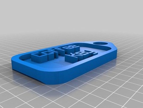 mein customized key-tag - einfacher entfernen kundengebundene 3d print model - Mito3D