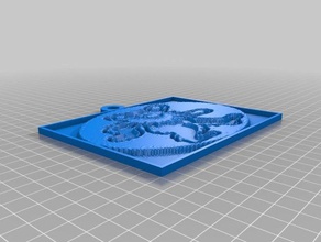 dead bear lithopane w keychain 2d art customized 3d print model - Mito3D