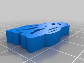 rowan morphi 3d impressão crianças make717 printedsolid 3d print model - Mito3D