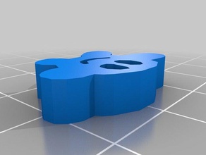 manny morphi 3d baskı çocuklar make717 printedsolid 3d print model - Mito3D