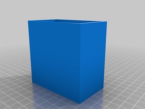 il mio personalizzato spazzatura cassetto batterie aaa strumento i titolari scatole 3d print model - Mito3D
