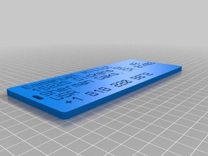 il mio personalizzato customizer versione bagagli etichetta di 2 organizzazione 3d print model - Mito3D