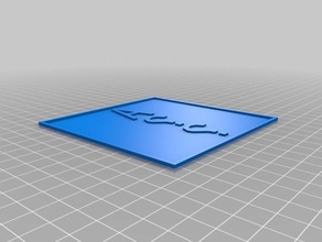 inverse 2d art personnalisé 3d print model - Mito3D